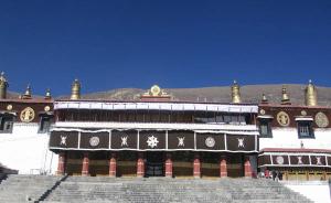 Drepung Monastery
